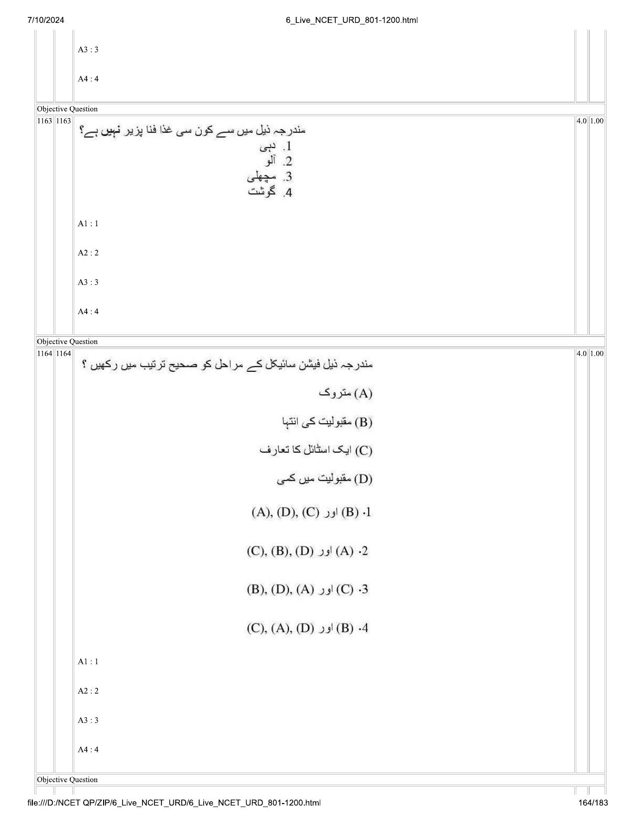 NCET 2024 Question Paper (Q 801-1200) - Page 164
