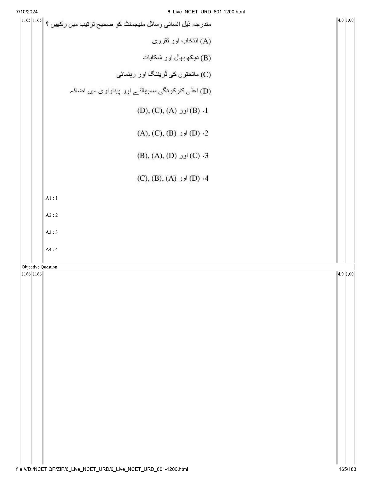 NCET 2024 Question Paper (Q 801-1200) - Page 165