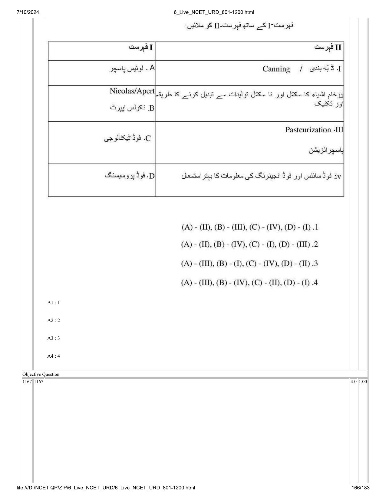 NCET 2024 Question Paper (Q 801-1200) - Page 166
