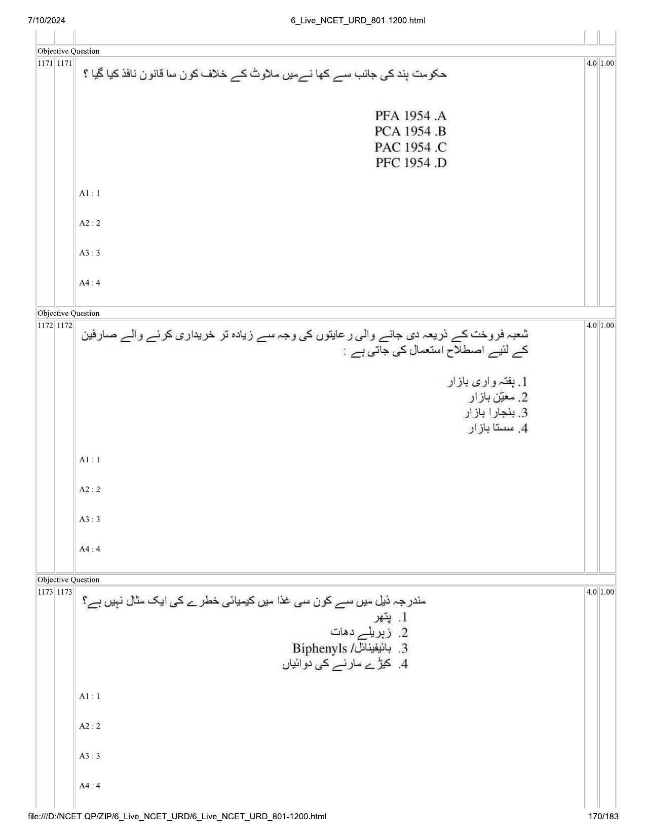 NCET 2024 Question Paper (Q 801-1200) - Page 170