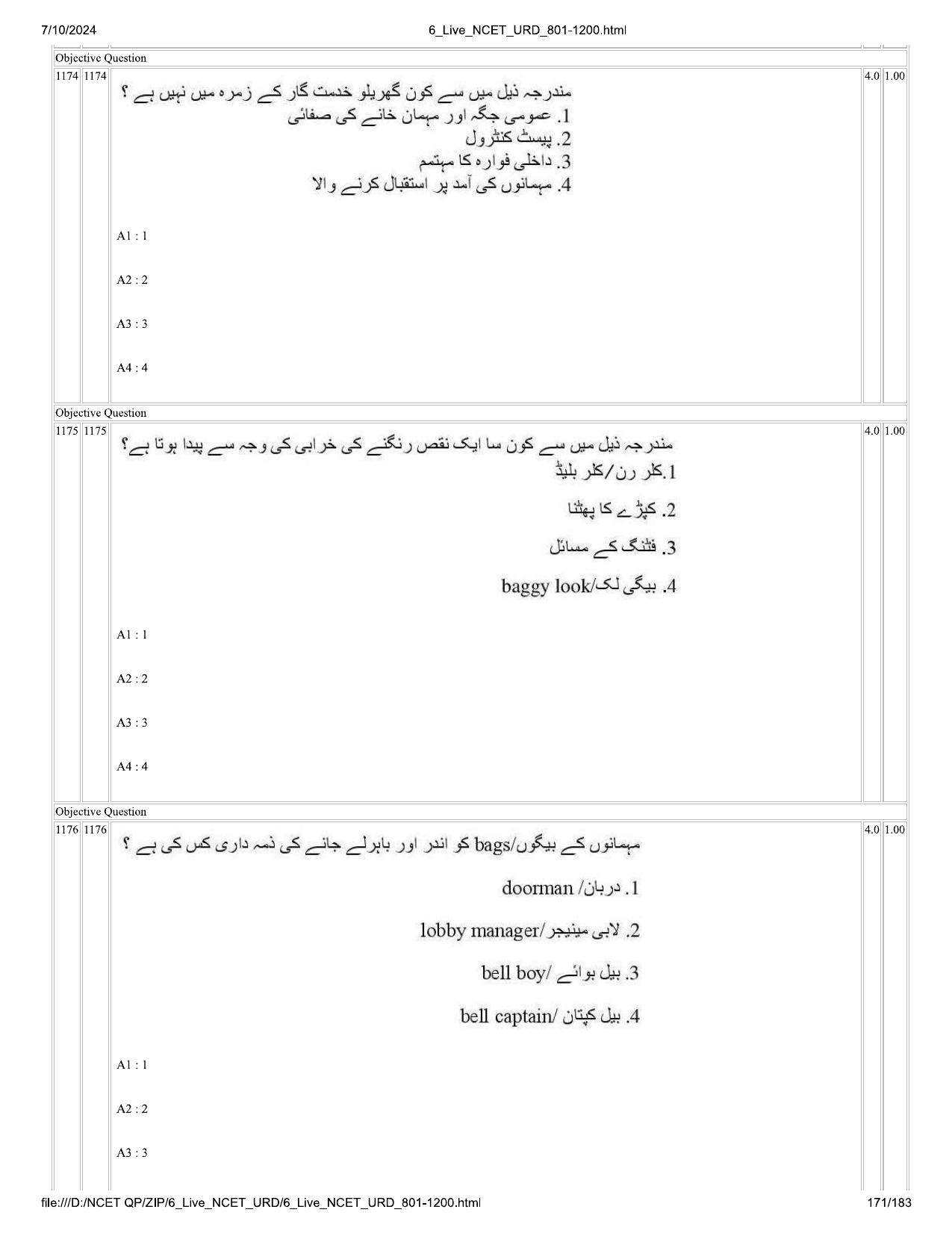 NCET 2024 Question Paper (Q 801-1200) - Page 171