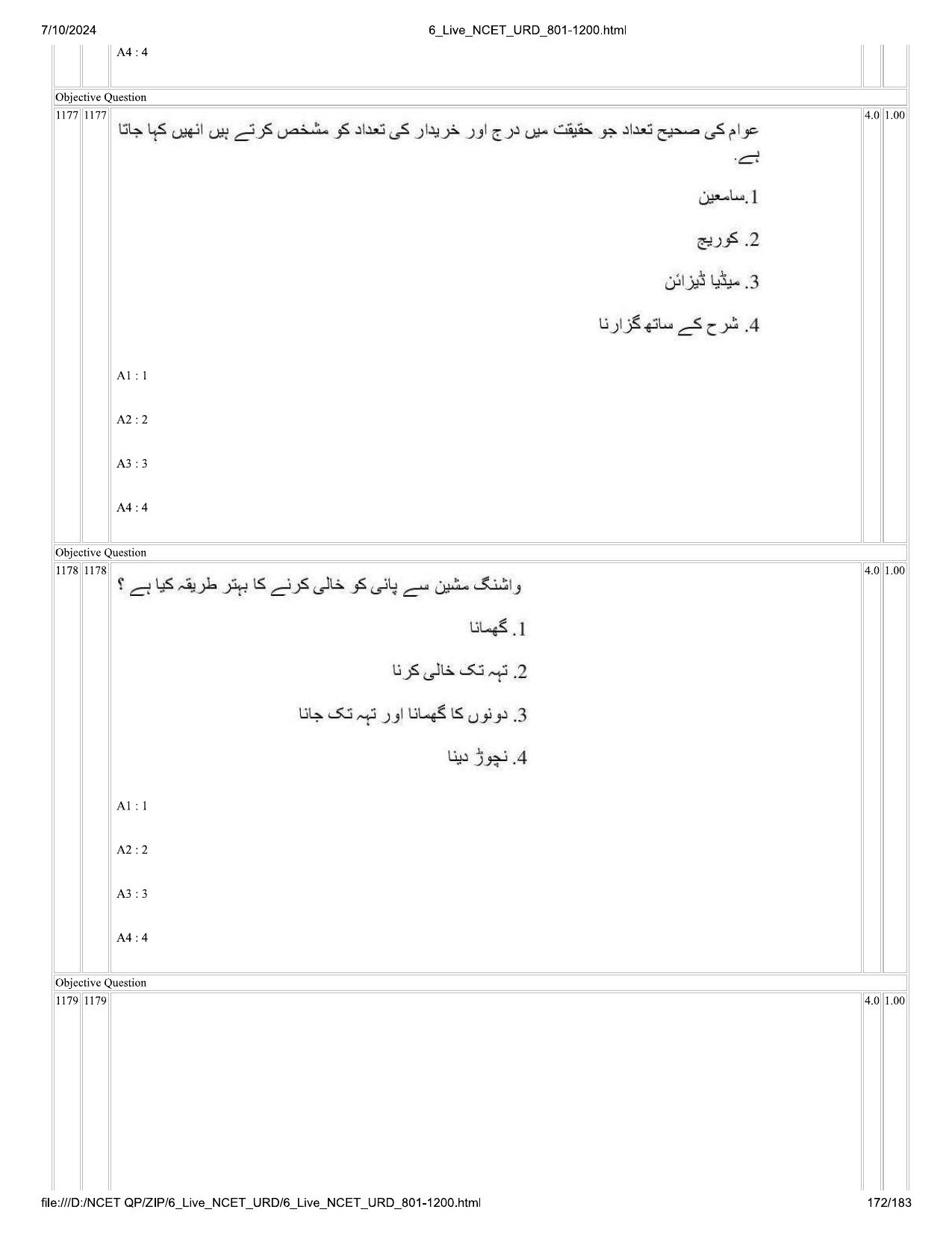 NCET 2024 Question Paper (Q 801-1200) - Page 172