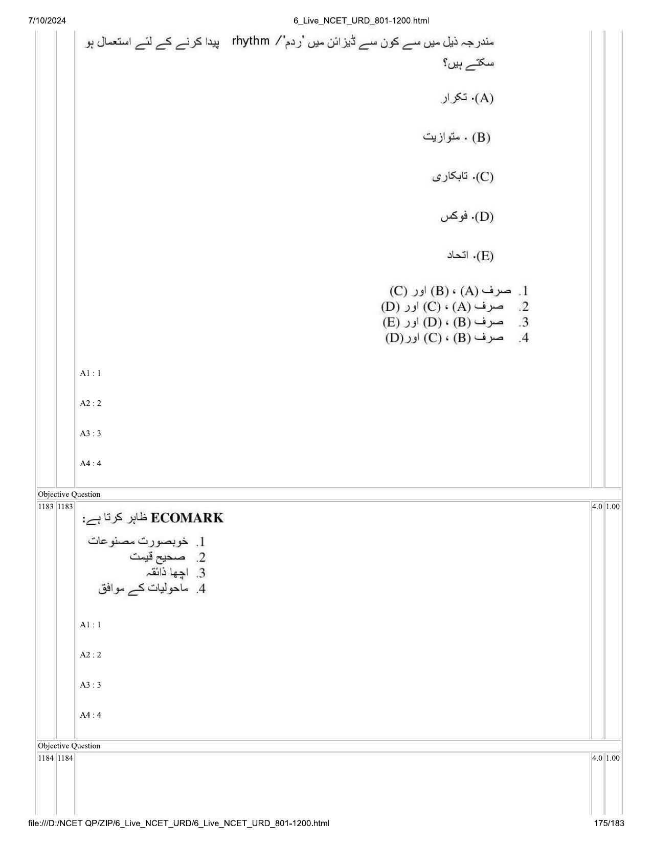 NCET 2024 Question Paper (Q 801-1200) - Page 175