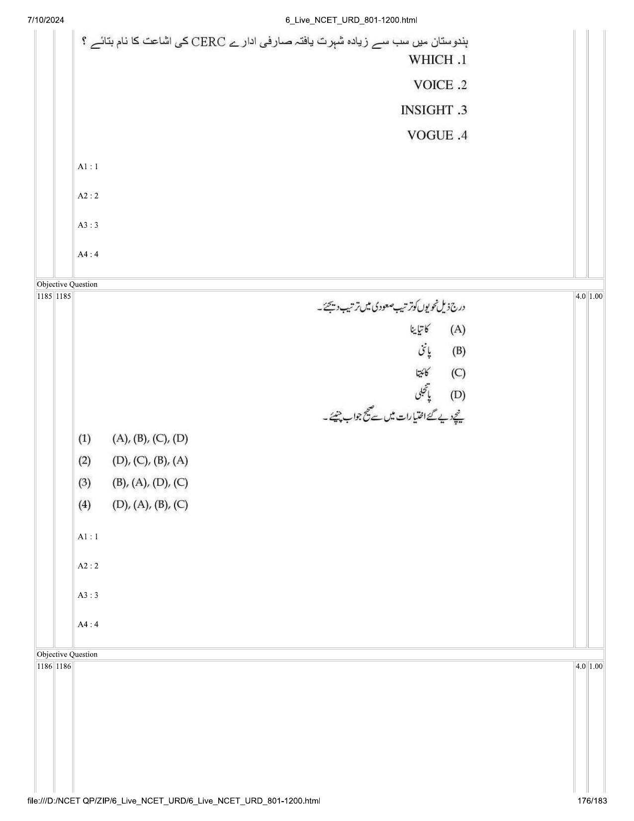 NCET 2024 Question Paper (Q 801-1200) - Page 176