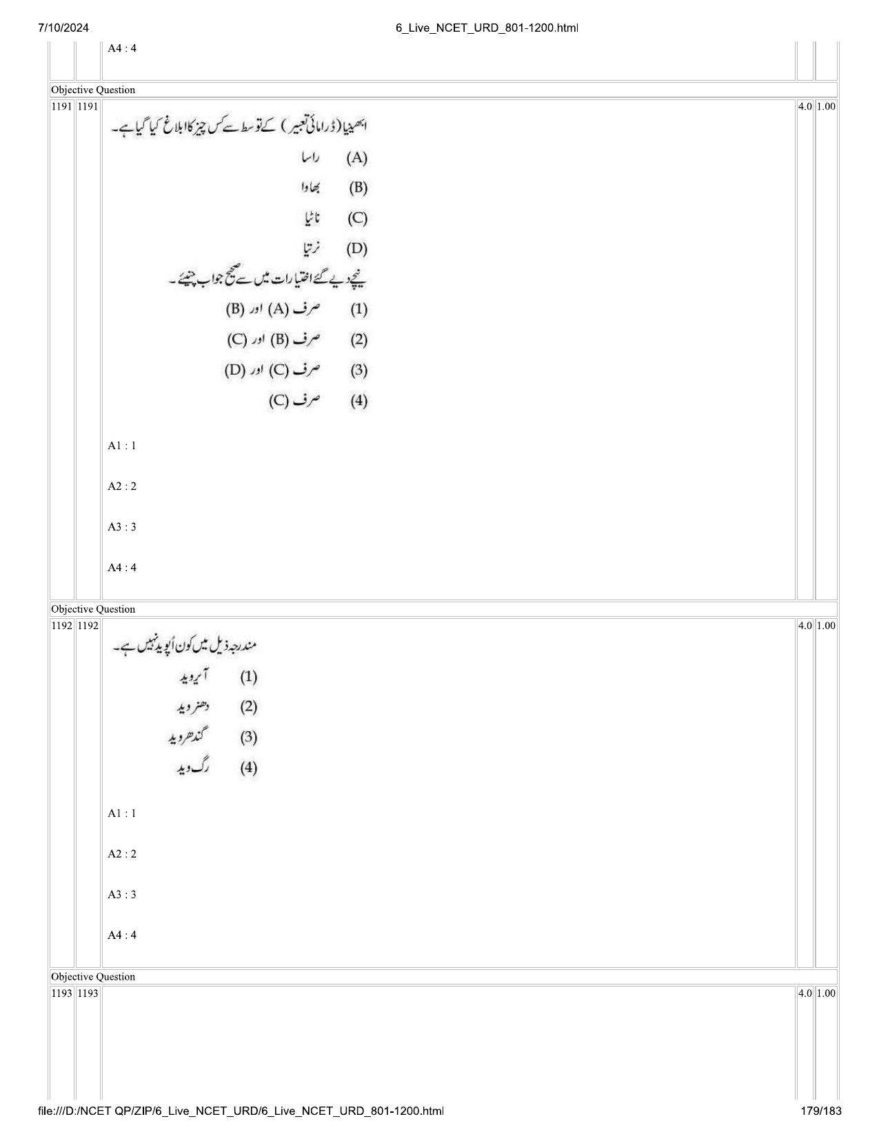 NCET 2024 Question Paper (Q 801-1200) - Page 179