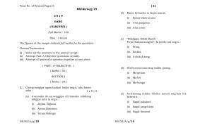 Meghalaya Board (MBOSE) Class 11 Garo_Elective 2019 Question Paper