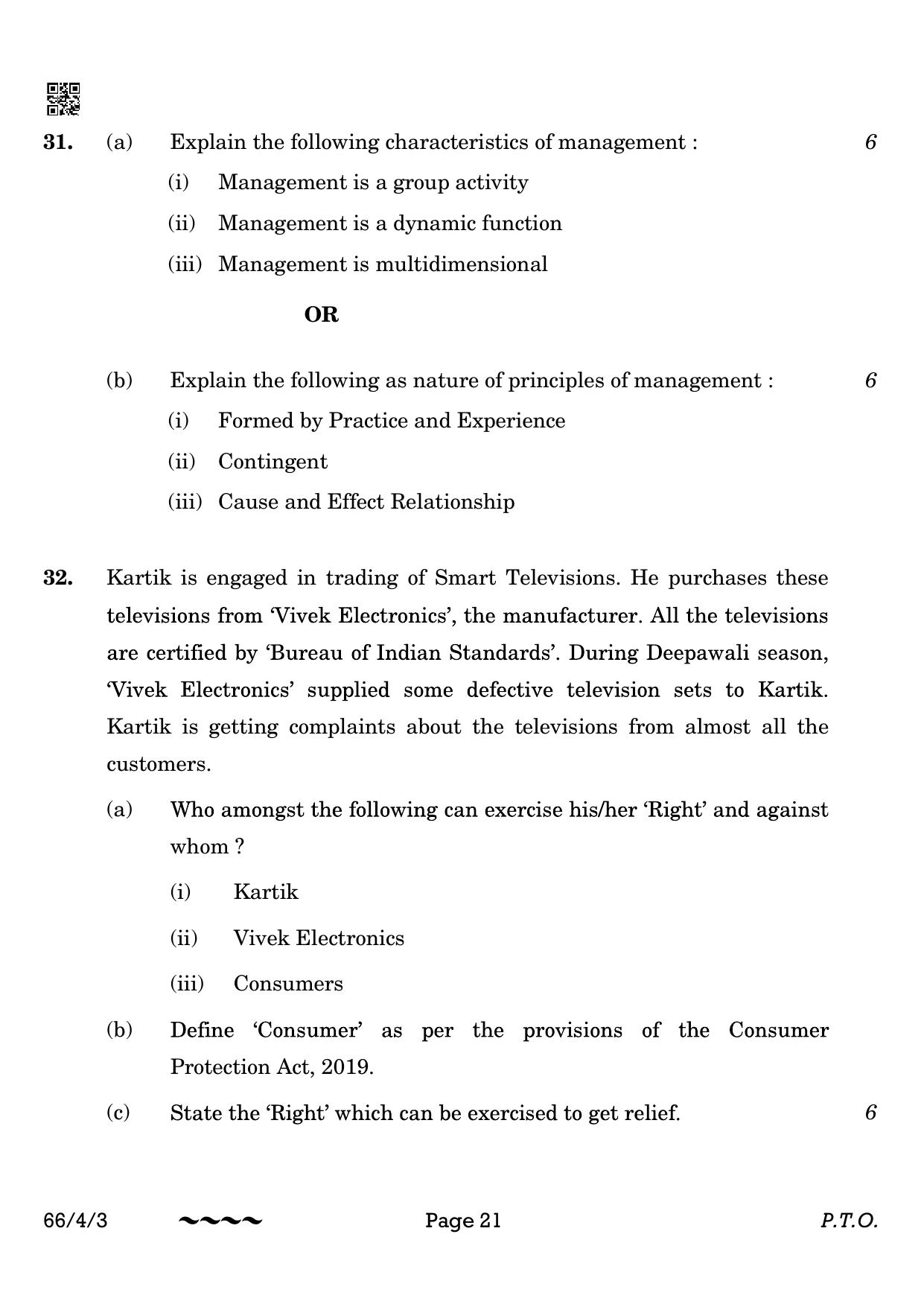 CBSE Class 12 66-4-3 Business Studies 2023 Question Paper - Page 21