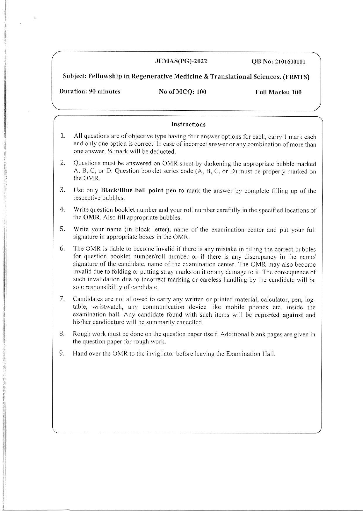 WBJEEB JEMAS (PG) 2022 FRMTS Question Paper - Page 1