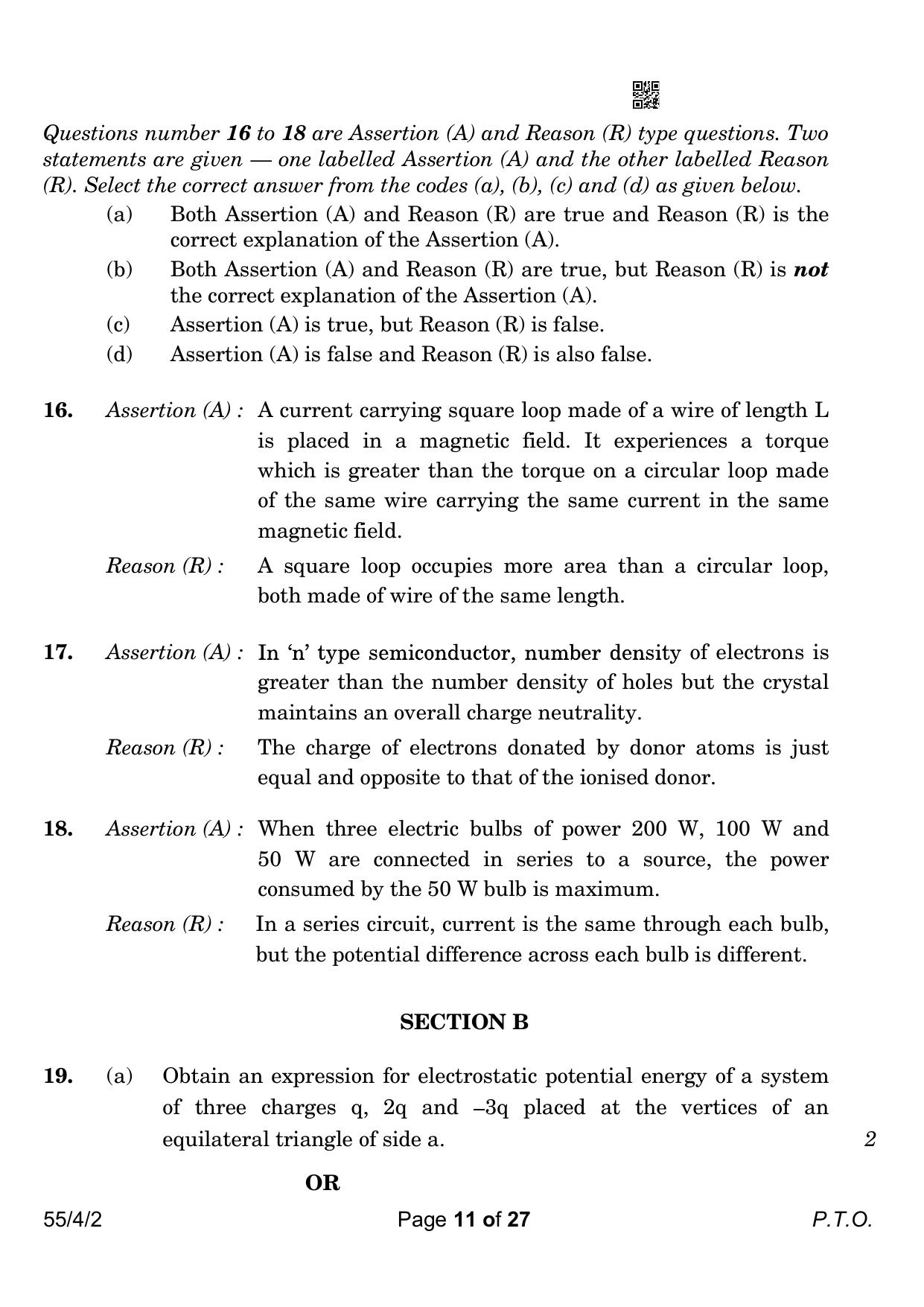 CBSE Class 12 55-4-2 Physics 2023 Question Paper - Page 11