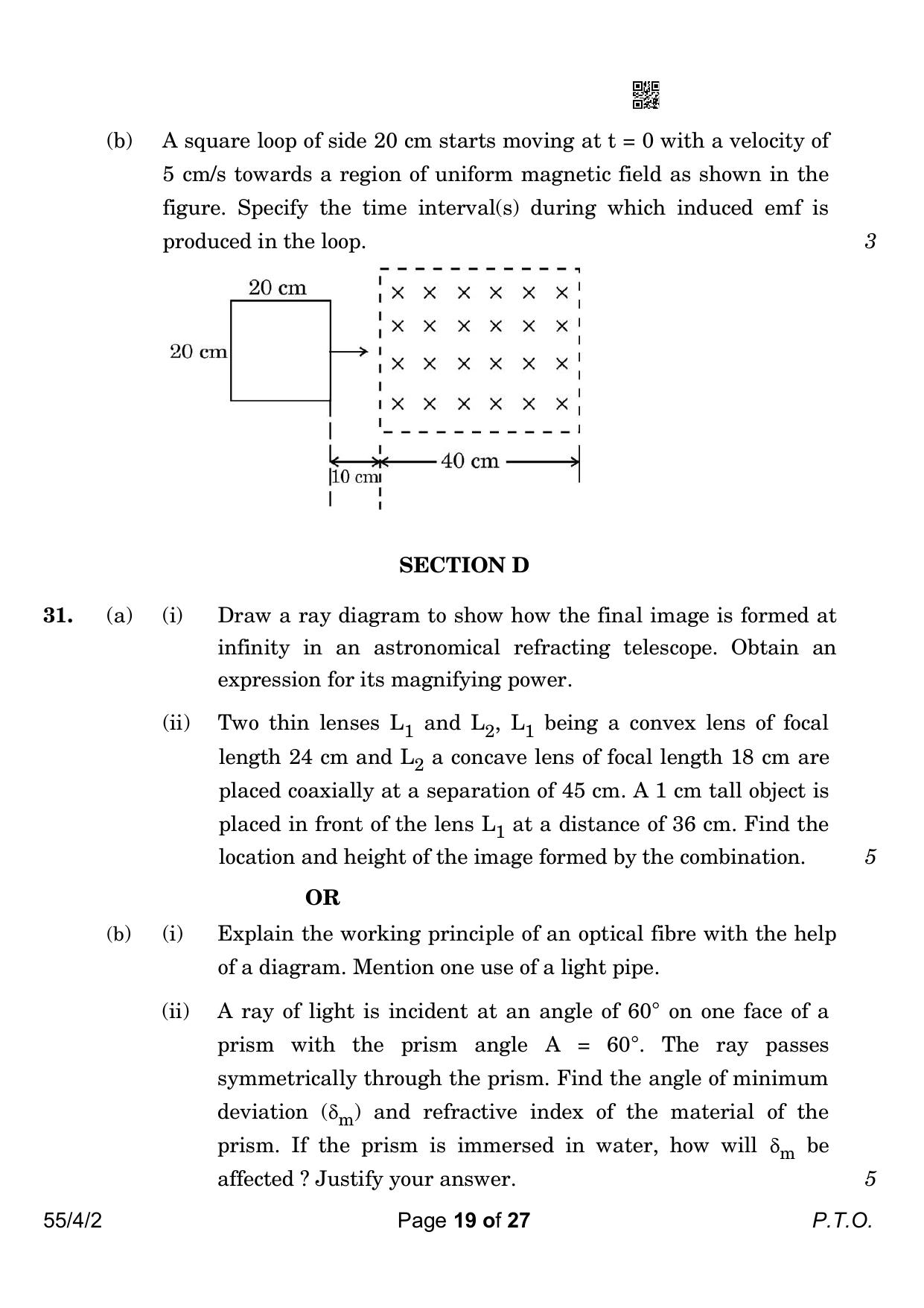 CBSE Class 12 55-4-2 Physics 2023 Question Paper - Page 19
