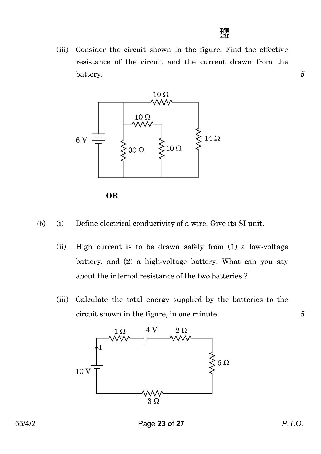 CBSE Class 12 55-4-2 Physics 2023 Question Paper - Page 23