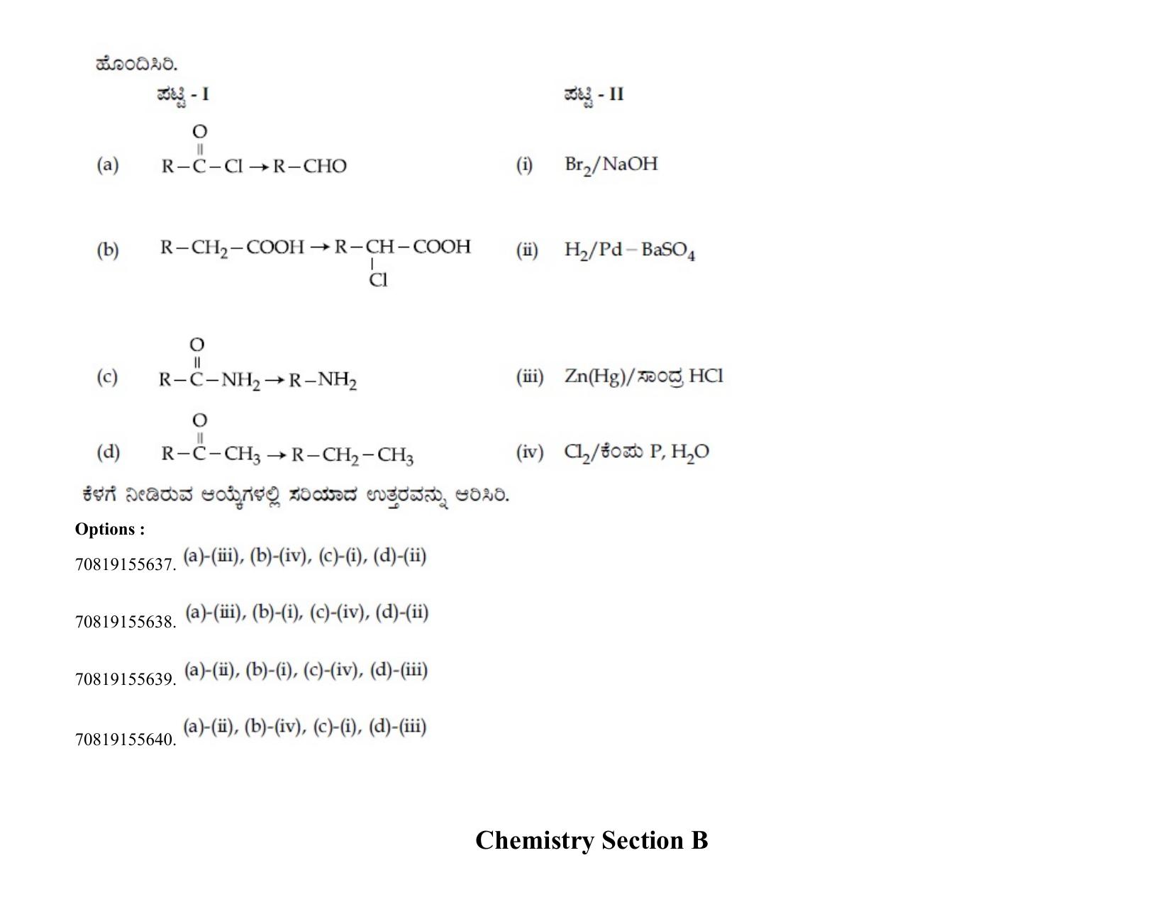 JEE Mains 2021: BTech EK (Shift 2) 24-02-2021 Question Paper - Page 66