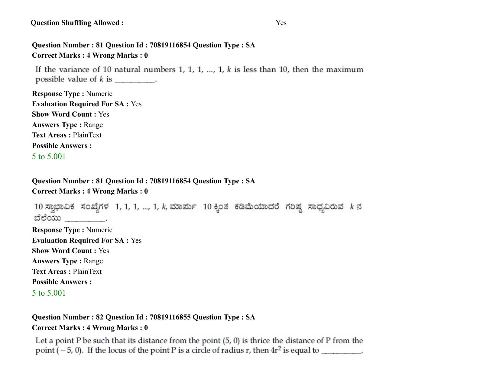 JEE Mains 2021: BTech EK (Shift 2) 24-02-2021 Question Paper - Page 102