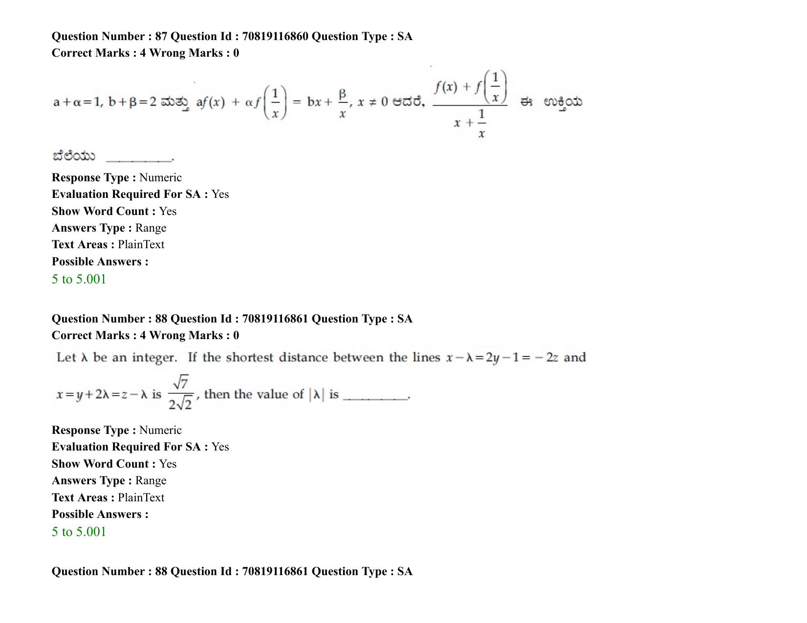 JEE Mains 2021: BTech EK (Shift 2) 24-02-2021 Question Paper - Page 108
