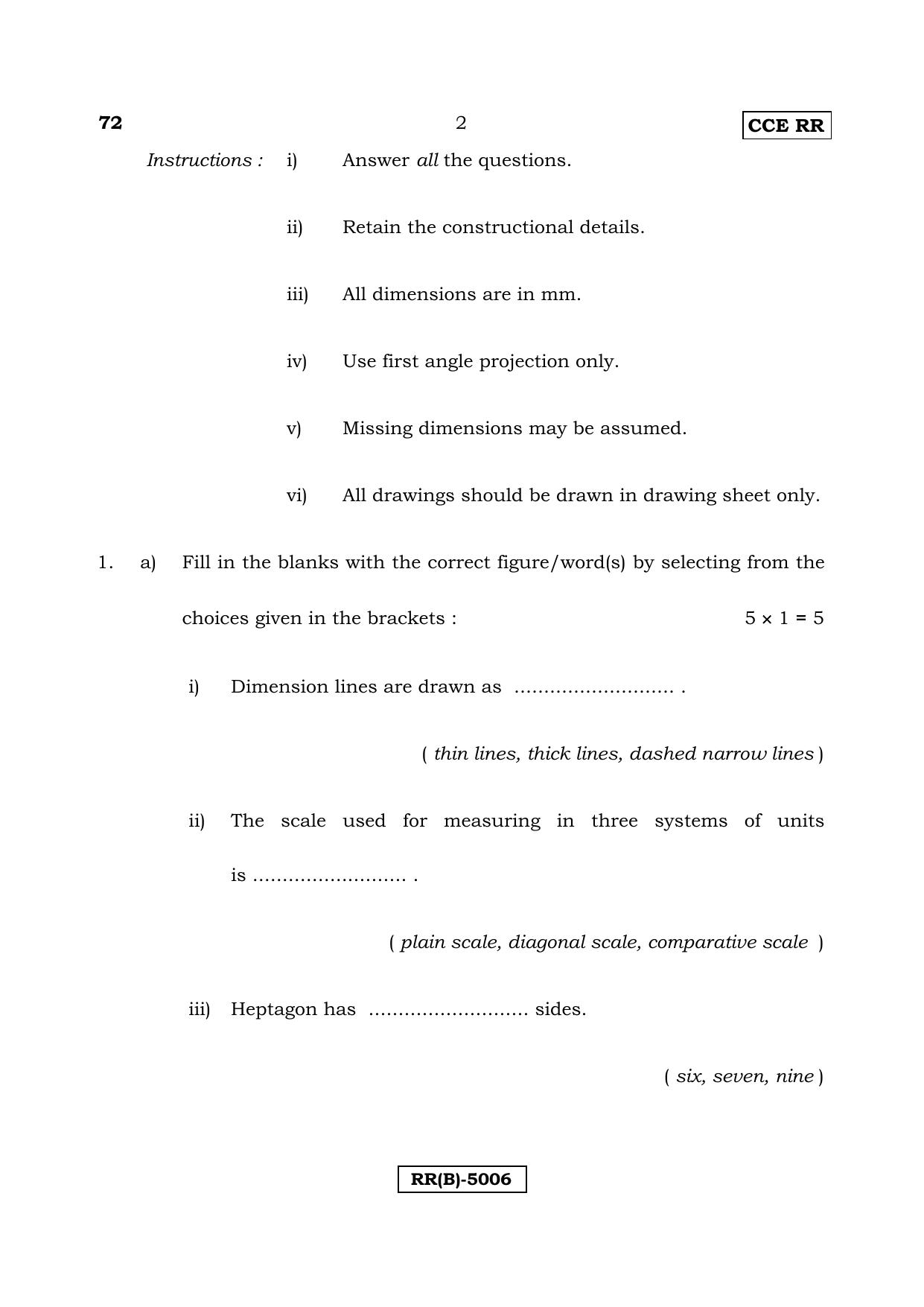 Karnataka SSLC ENGINEERING GRAPHICS -  (72-B Version_4) March/April 2019 Question Paper - Page 2