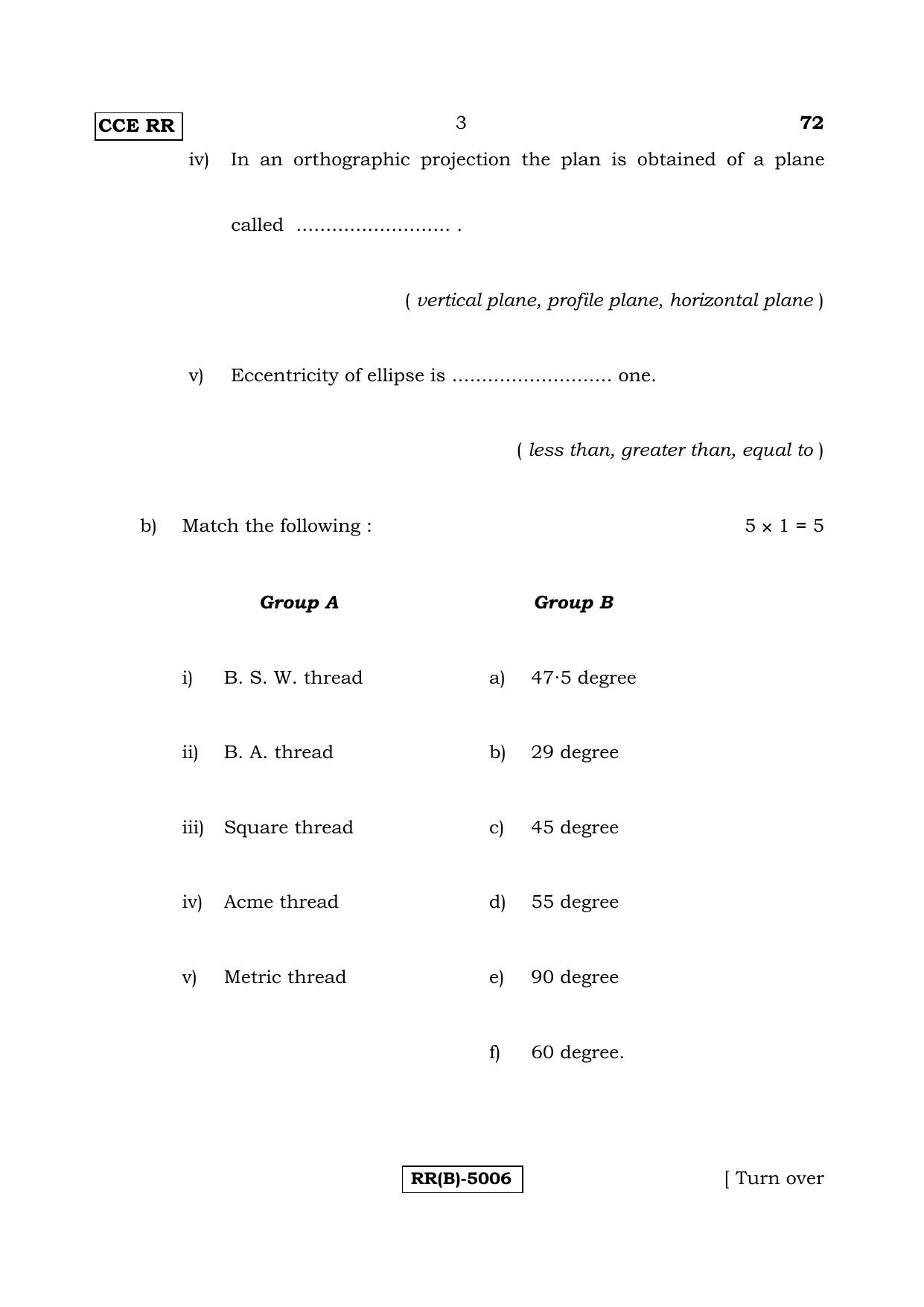 Karnataka SSLC ENGINEERING GRAPHICS -  (72-B Version_4) March/April 2019 Question Paper - Page 3
