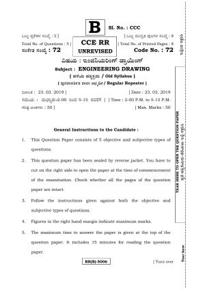 Karnataka SSLC ENGINEERING GRAPHICS -  (72-B Version_4) March/April 2019 Question Paper