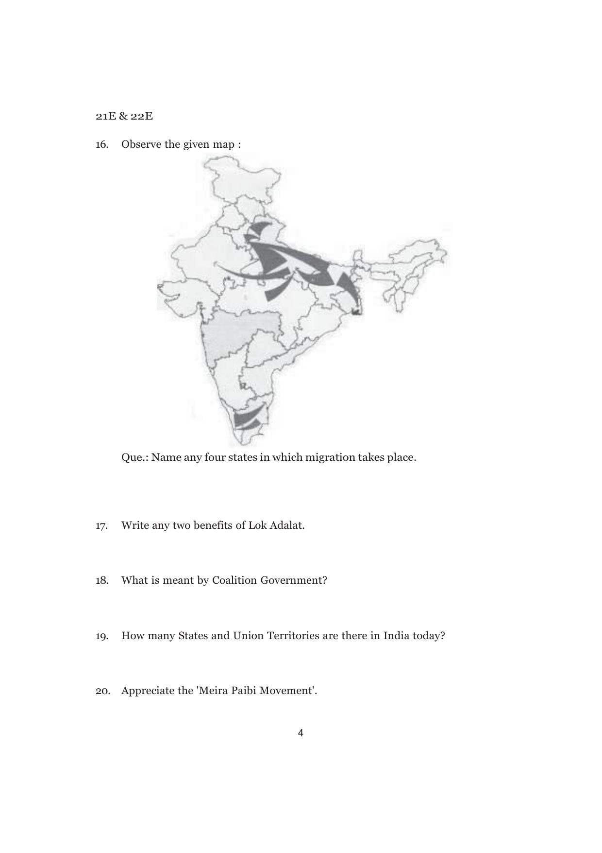 SOCIAL STUDIES PAPER - I & II (ENGLISH - MEDIUM) 2024 Model Paper - Page 4