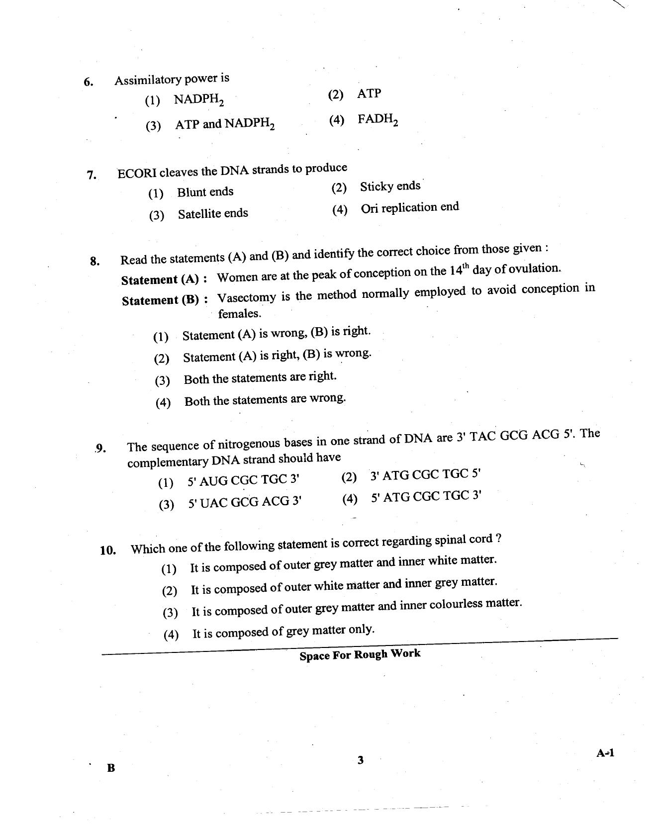 KCET Biology 2013 Question Papers - Page 3