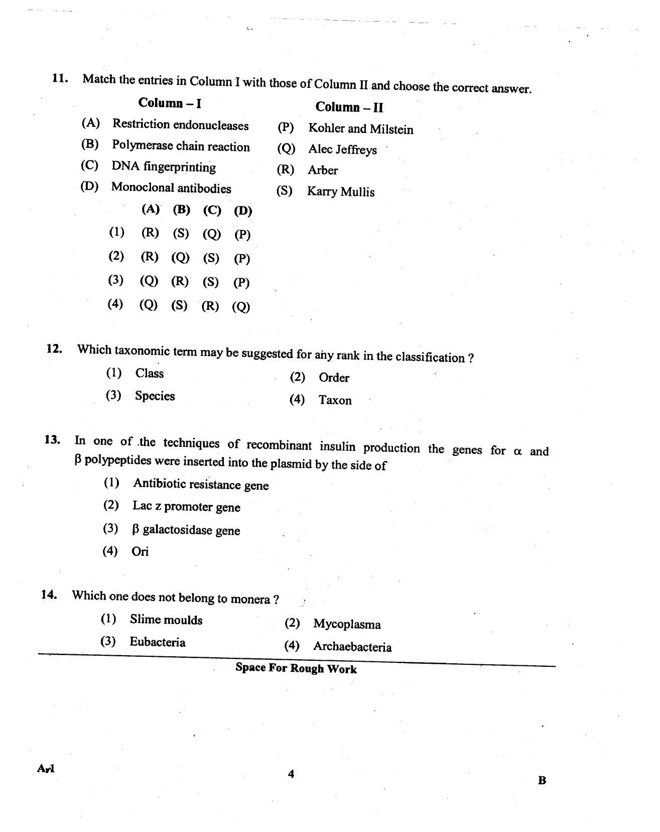 KCET Biology 2013 Question Papers - Page 4