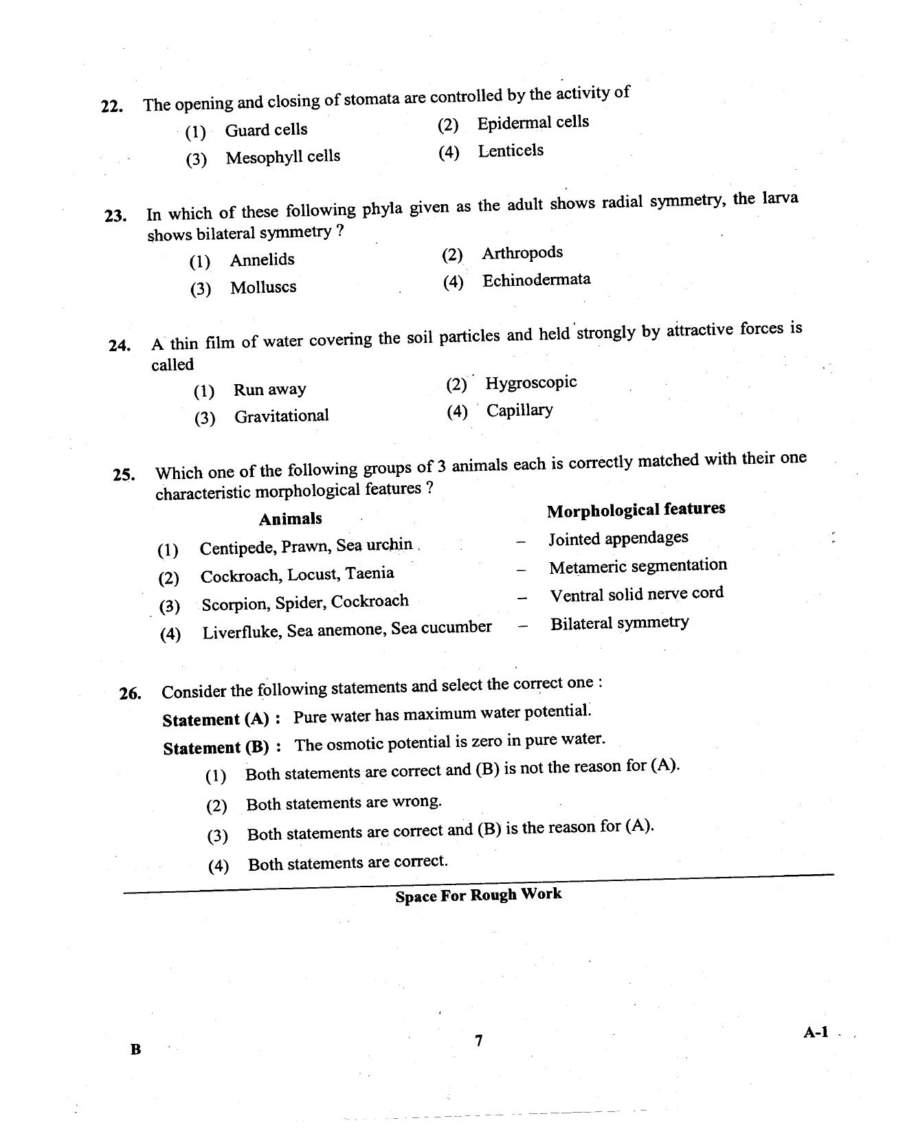KCET Biology 2013 Question Papers - Page 7