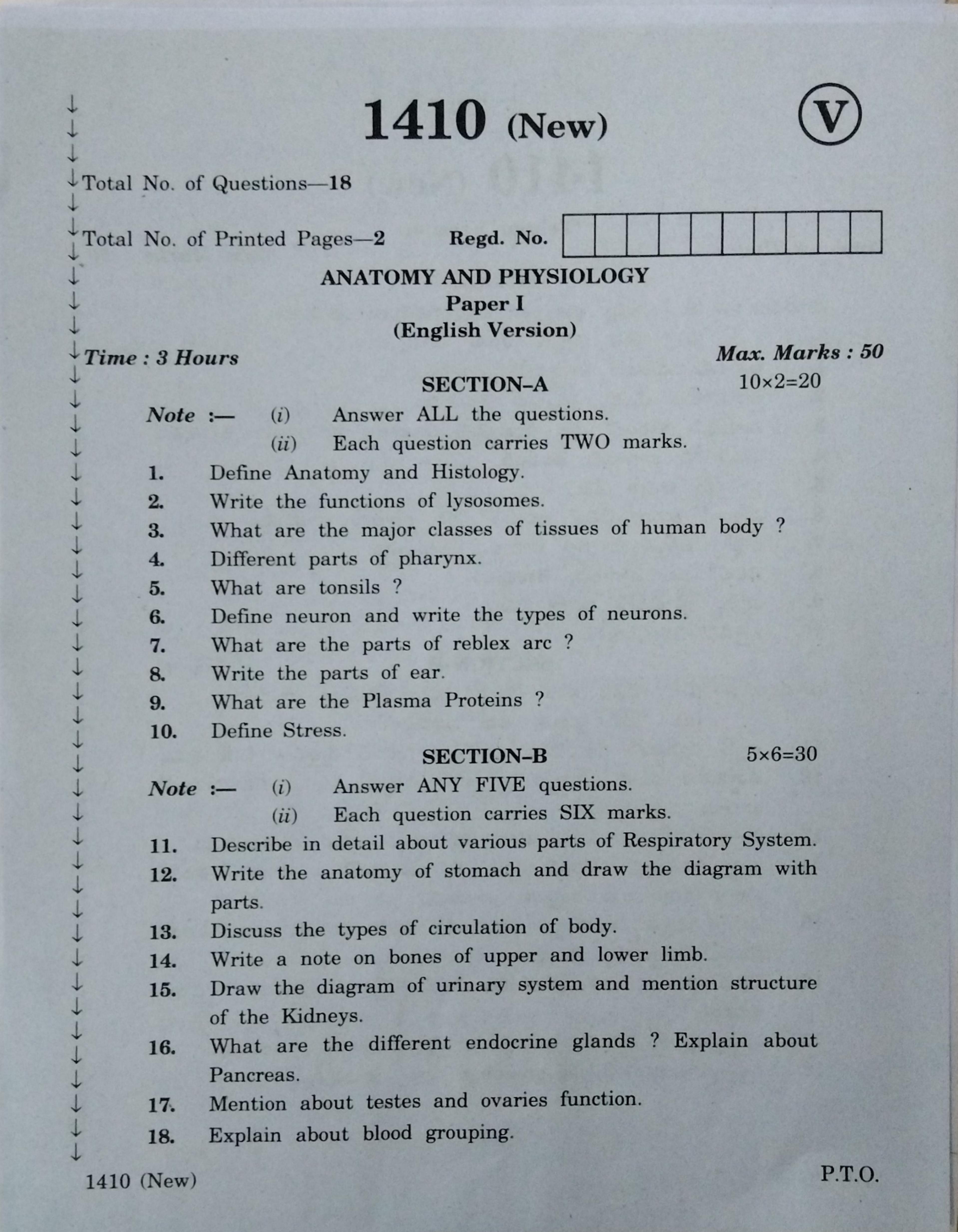 AP Inter 2nd Year Vocational Question Paper March - 2020 - Anatomy and Physiology - I - Page 1
