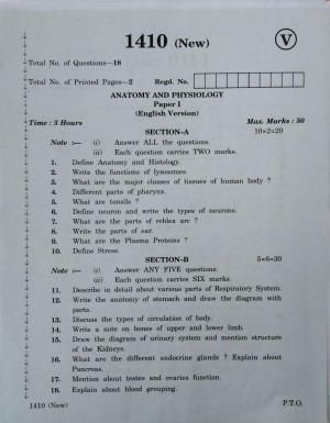 AP Inter 2nd Year Vocational Question Paper March - 2020 - Anatomy and Physiology - I