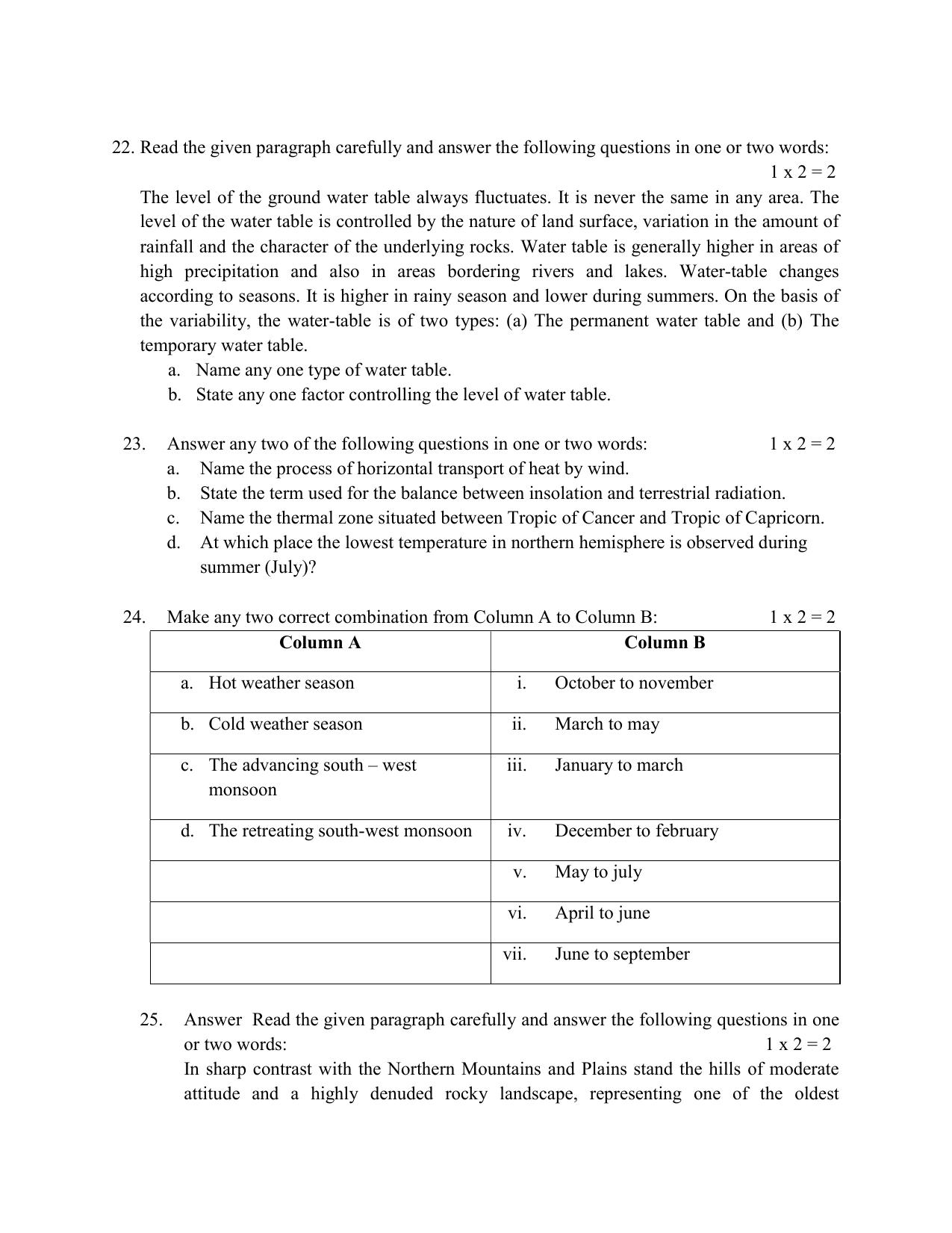 NIOS Class 12 Geography (Old) Sample Paper - Page 8