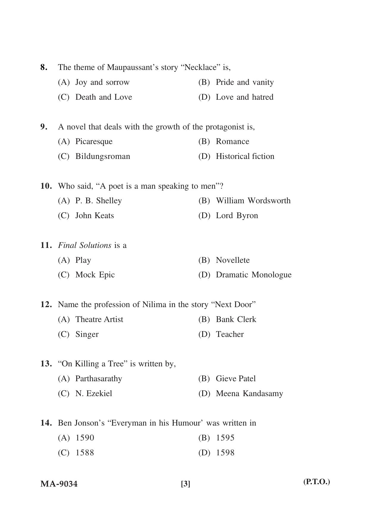 Mysore University PG Entrance Exam 2022: M.A. English Question Paper - Page 3