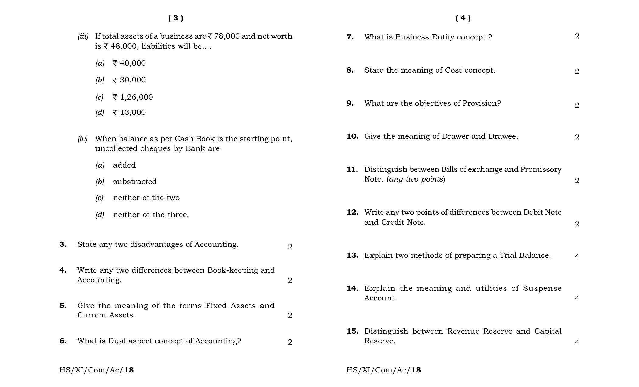 Meghalaya Board (MBOSE) Class 11 Accountancy 2018 Question Paper - Page 2