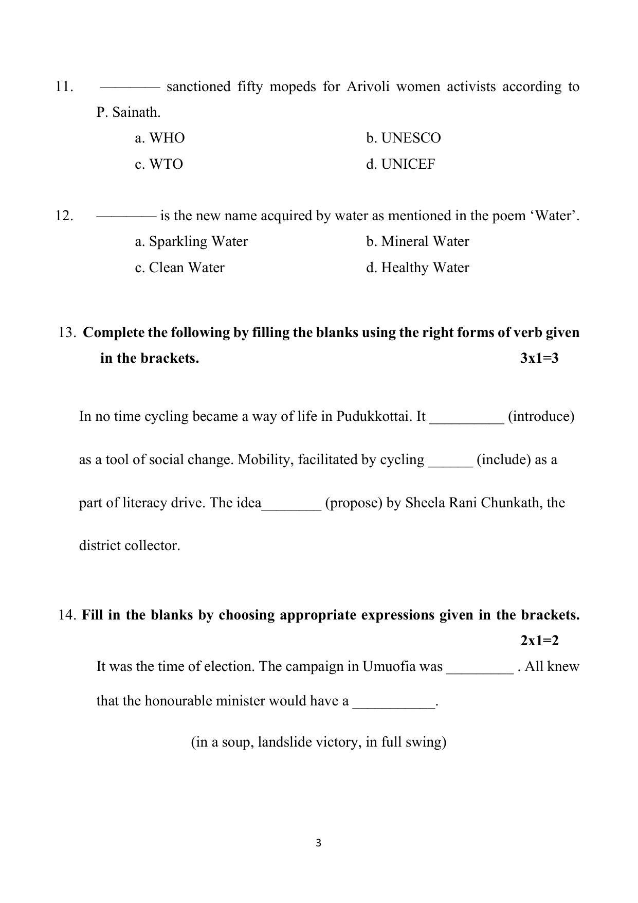 Karnataka II PUC English Model Question Paper 2023 - Page 7