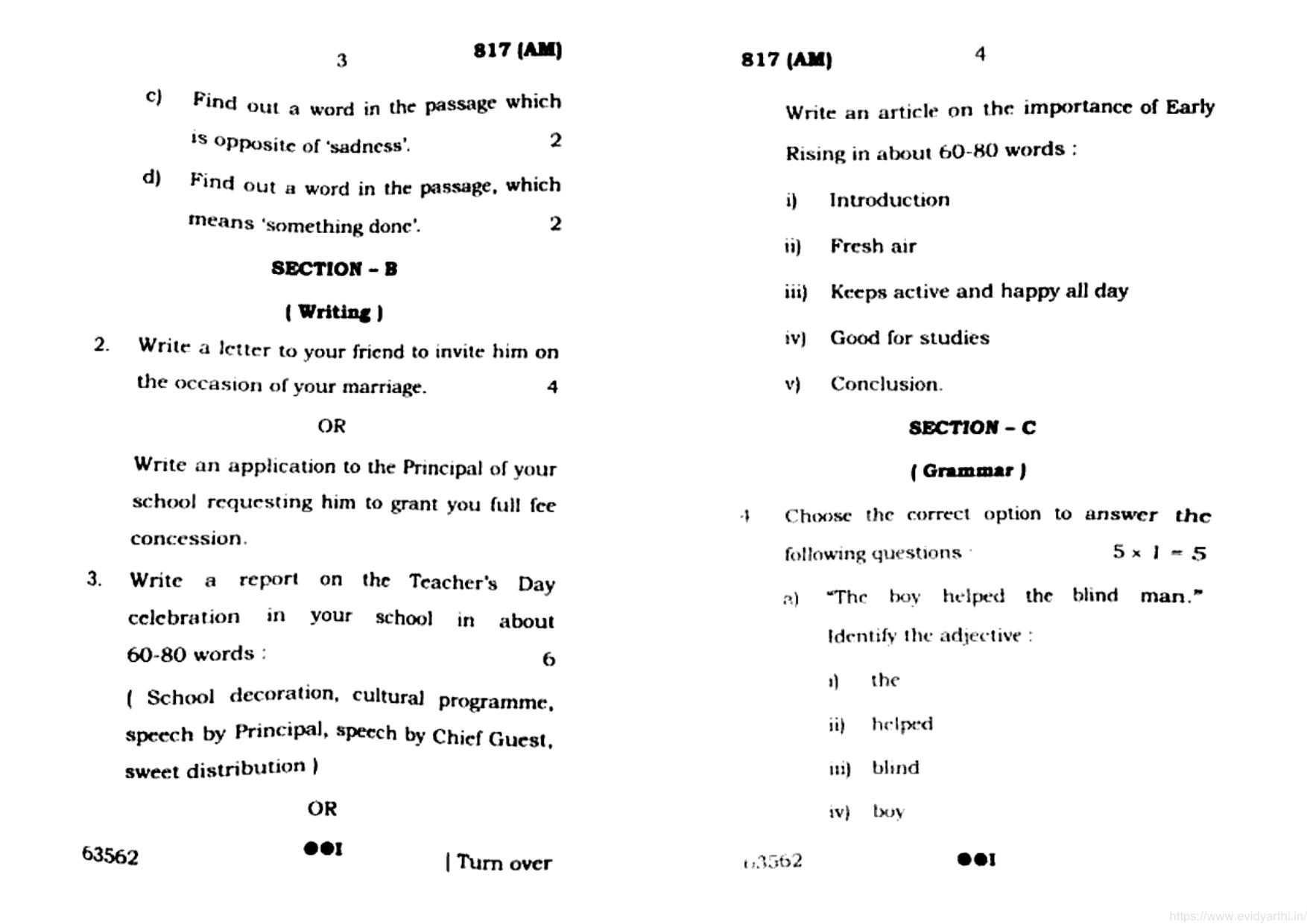 UP Board Previous Year Question Paper Class 10 English (817 AM) – 2022 - Page 2