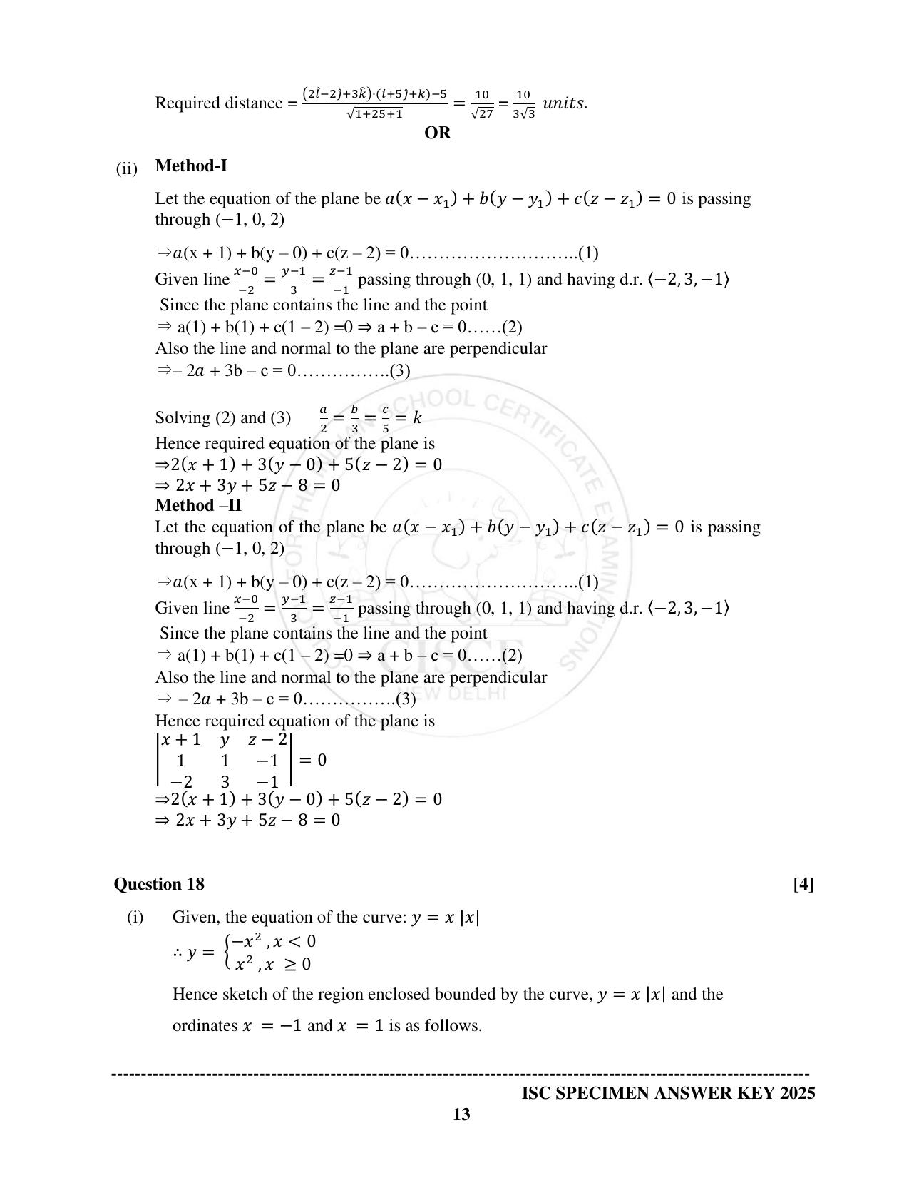 ISC Class 12 2025 MATHEMATICS (SQP & AK) Specimen Paper - Page 25