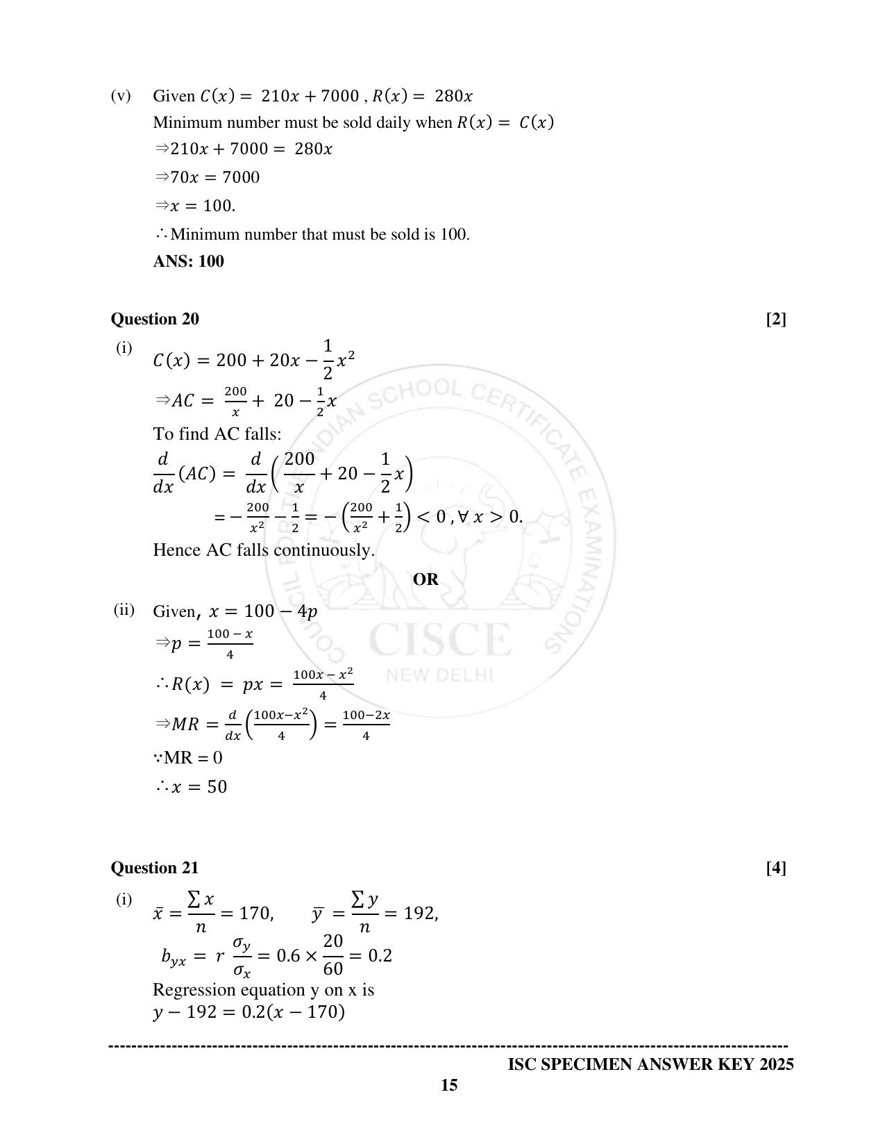 ISC Class 12 2025 MATHEMATICS (SQP & AK) Specimen Paper - Page 27