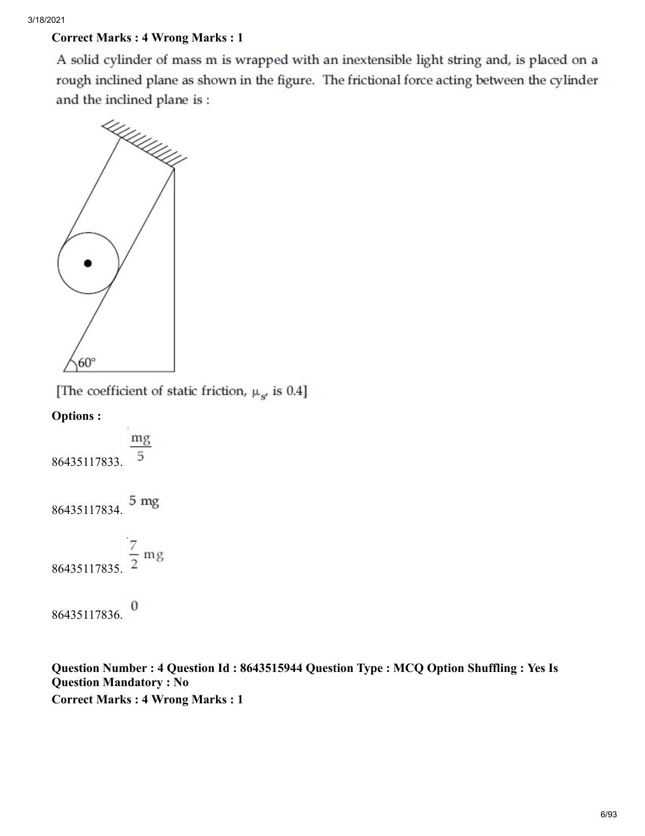JEE Mains 2021: BTech EG (Shift 2) 18-03-2021 Question Paper - Page 6