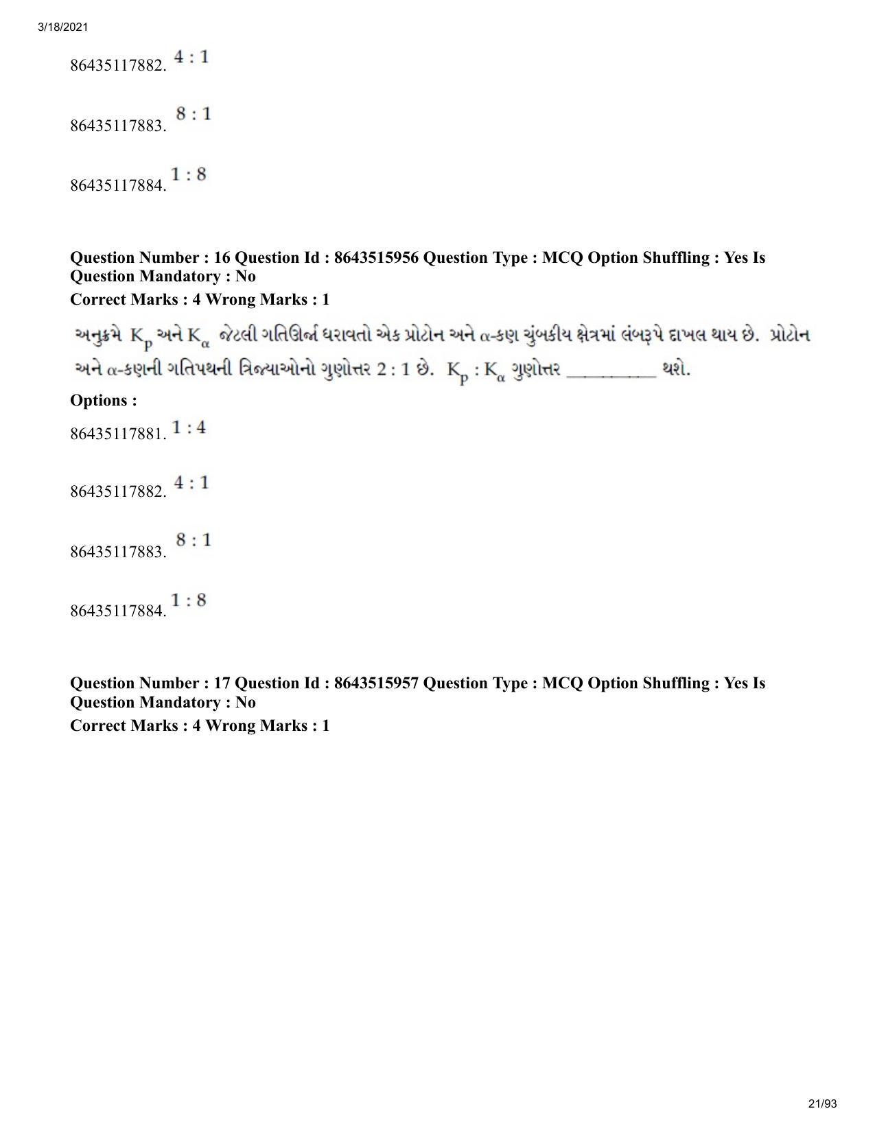 JEE Mains 2021: BTech EG (Shift 2) 18-03-2021 Question Paper - Page 21
