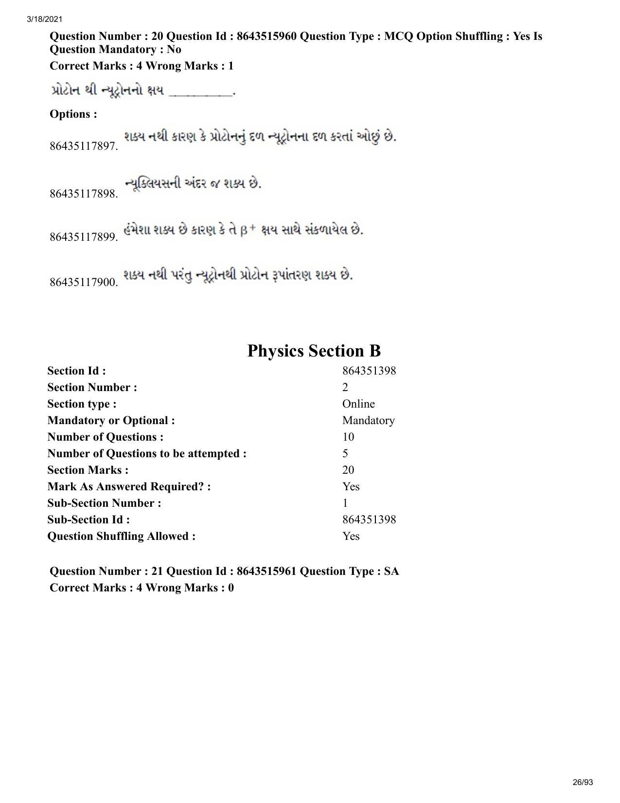 JEE Mains 2021: BTech EG (Shift 2) 18-03-2021 Question Paper - Page 26