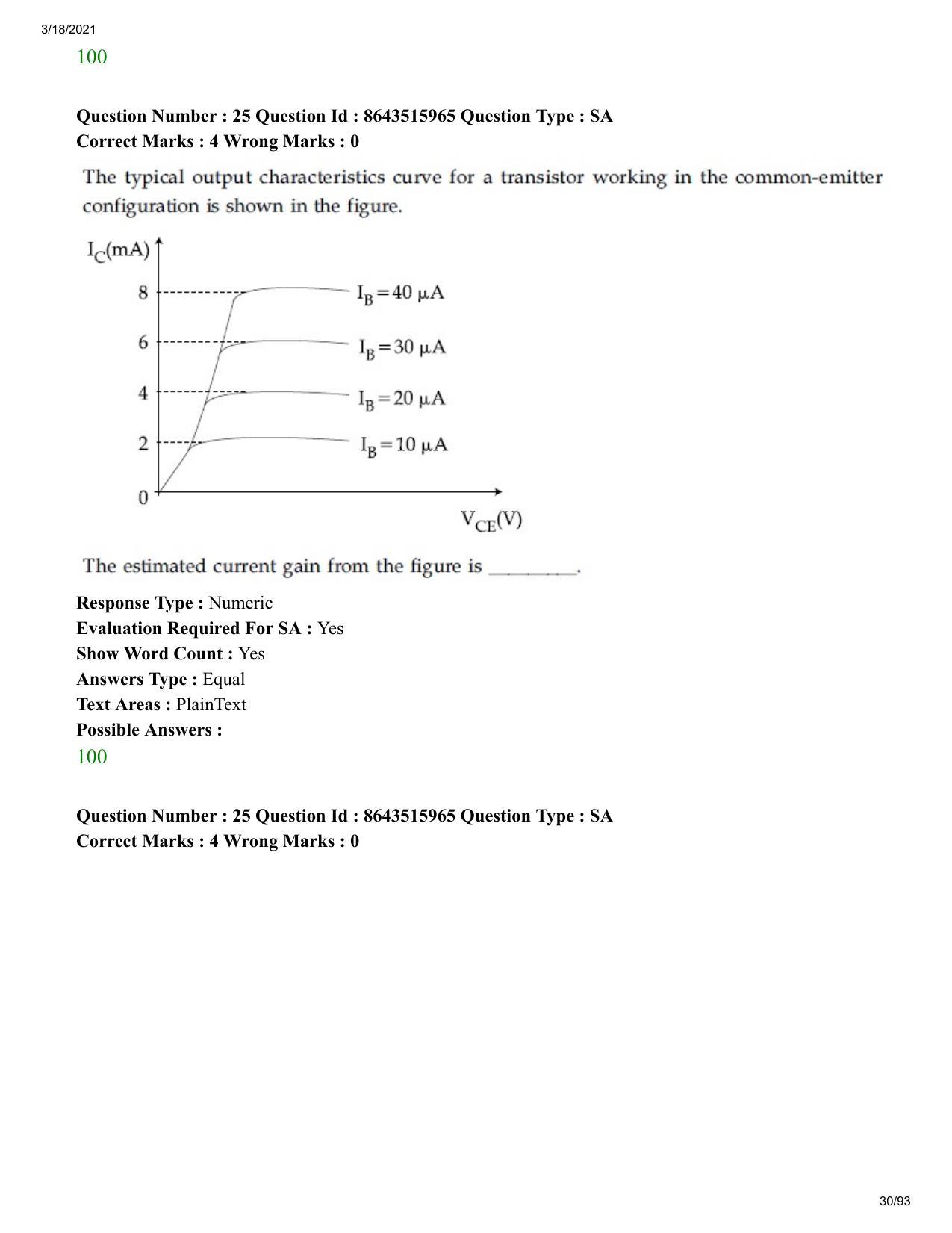 JEE Mains 2021: BTech EG (Shift 2) 18-03-2021 Question Paper - Page 30