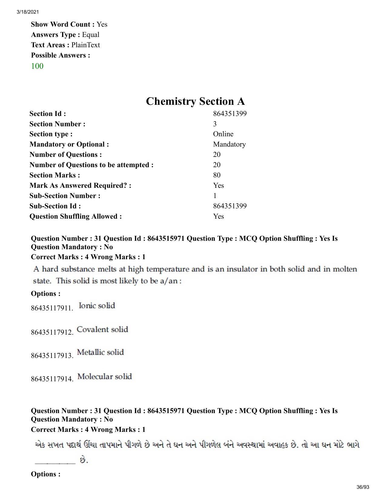 JEE Mains 2021: BTech EG (Shift 2) 18-03-2021 Question Paper - Page 36
