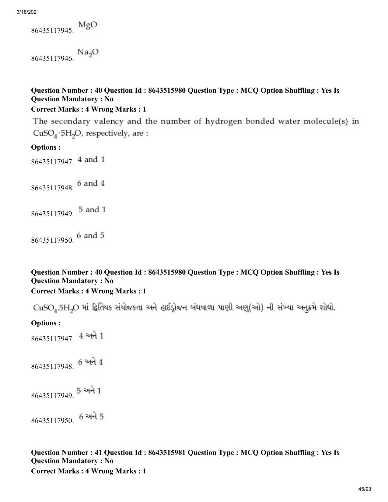 JEE Mains 2021: BTech EG (Shift 2) 18-03-2021 Question Paper - Page 45