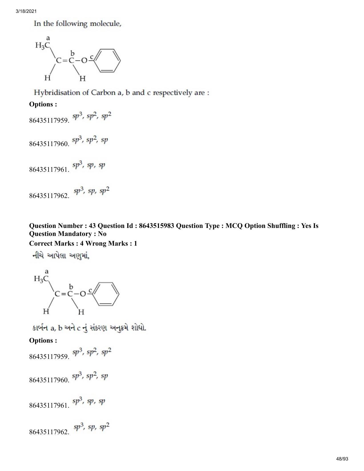 JEE Mains 2021: BTech EG (Shift 2) 18-03-2021 Question Paper - Page 48