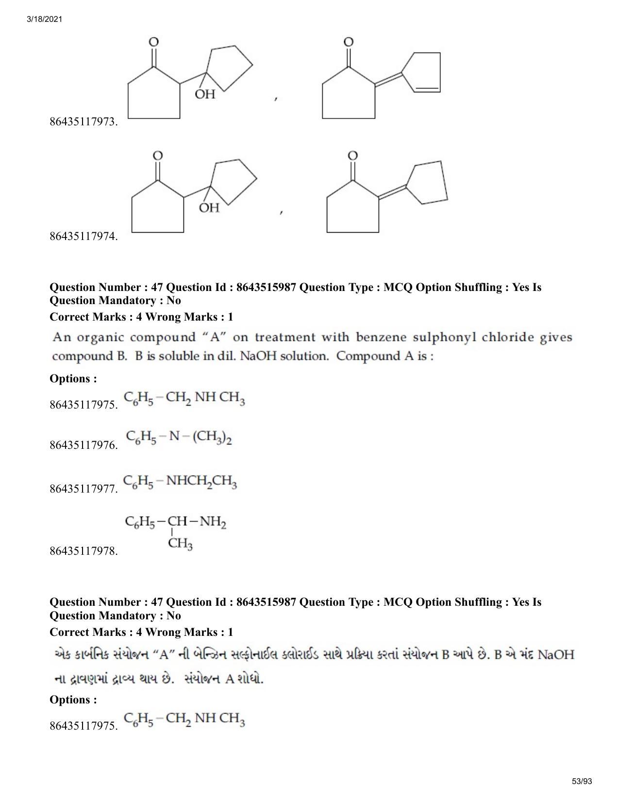 JEE Mains 2021: BTech EG (Shift 2) 18-03-2021 Question Paper - Page 53