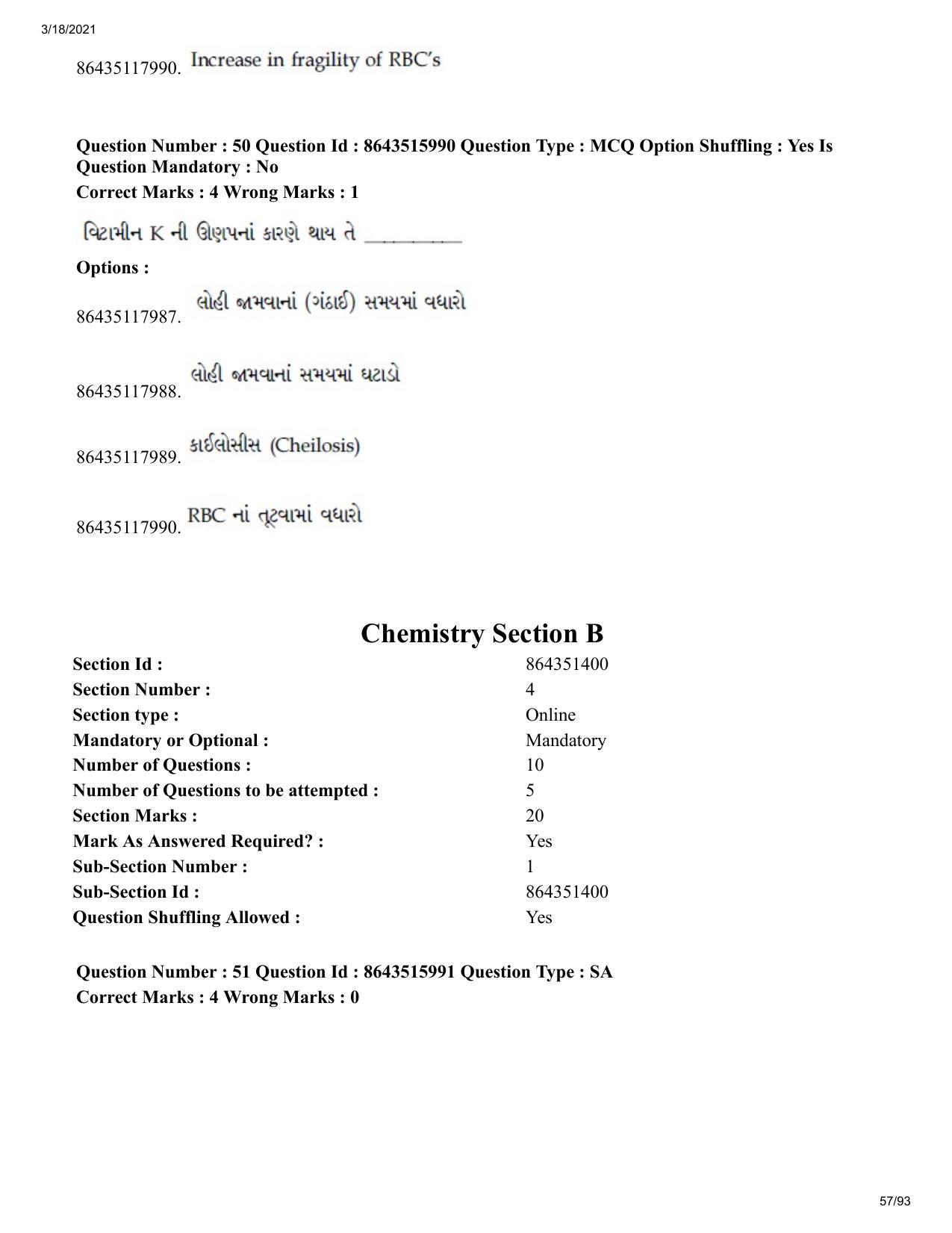 JEE Mains 2021: BTech EG (Shift 2) 18-03-2021 Question Paper - Page 57