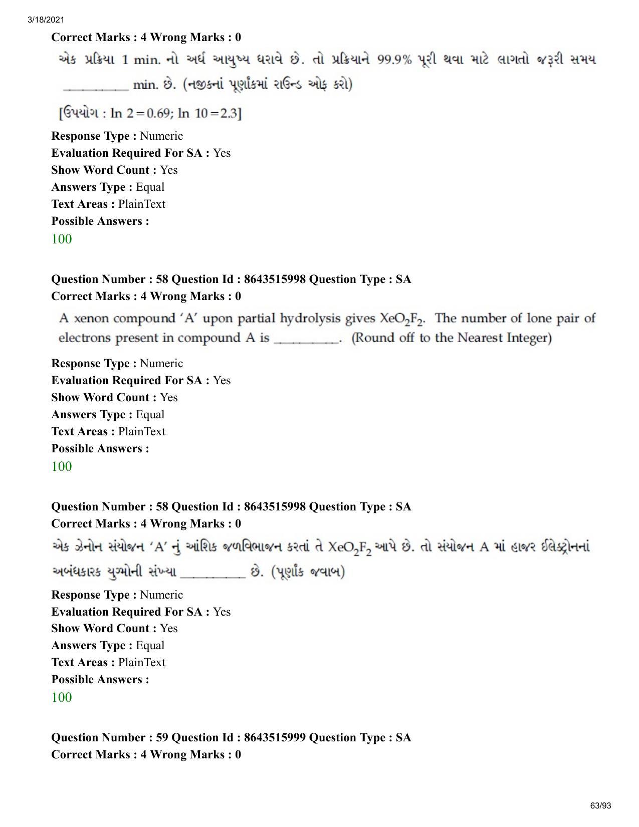 JEE Mains 2021: BTech EG (Shift 2) 18-03-2021 Question Paper - Page 63