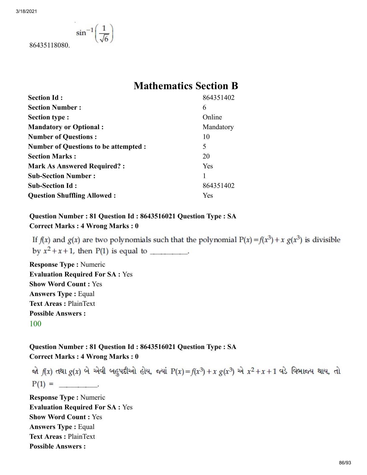 JEE Mains 2021: BTech EG (Shift 2) 18-03-2021 Question Paper - Page 86