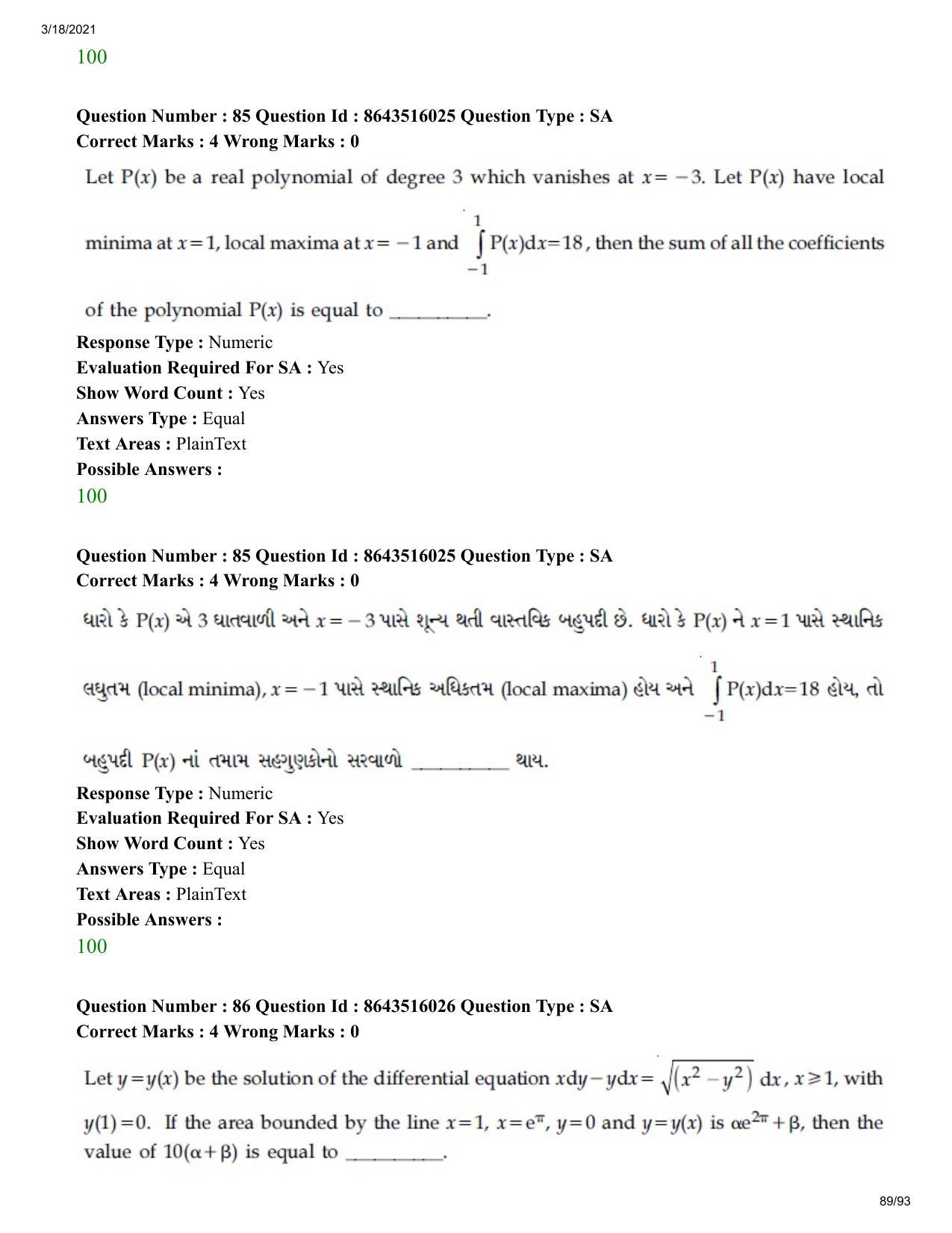 JEE Mains 2021: BTech EG (Shift 2) 18-03-2021 Question Paper - Page 89