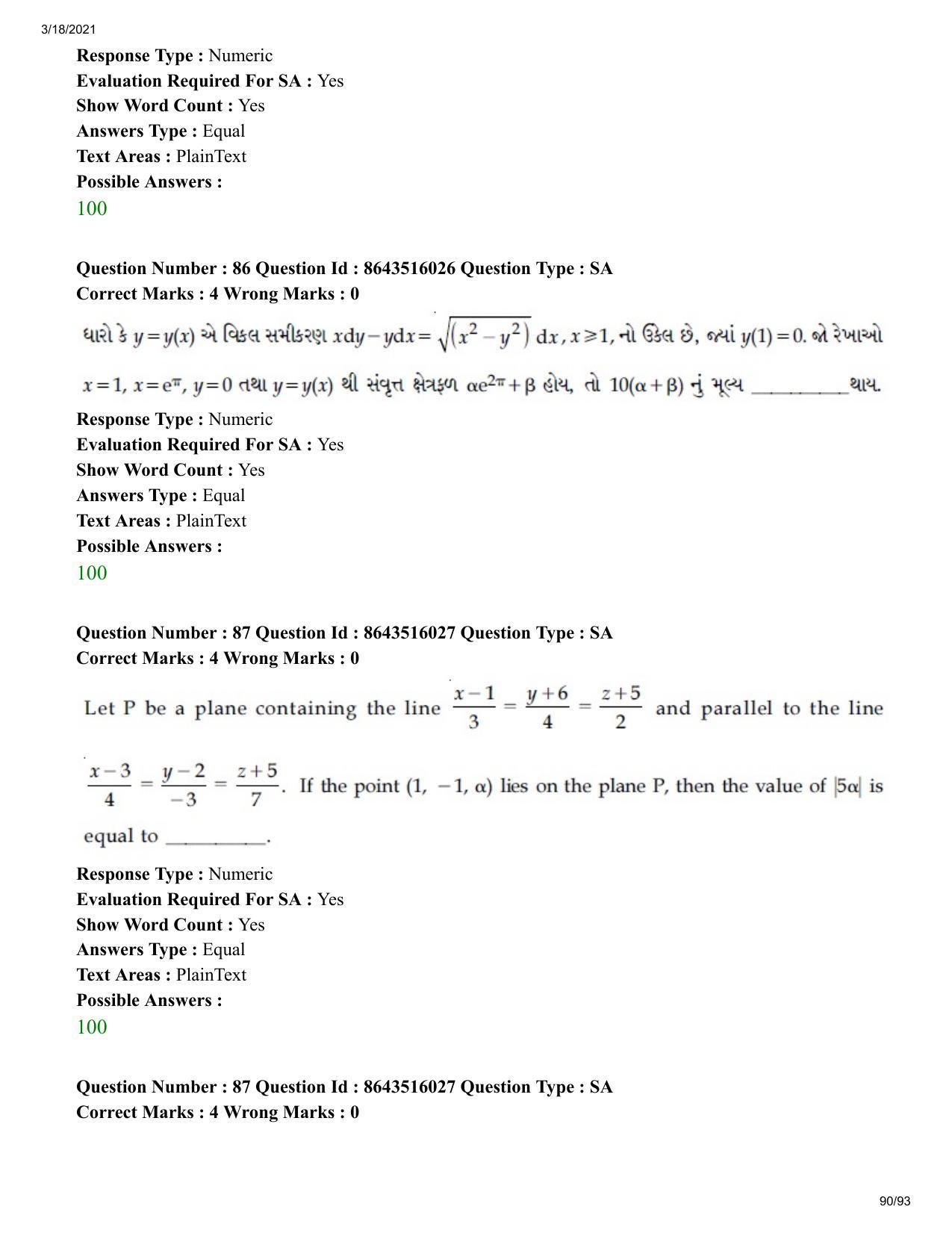 JEE Mains 2021: BTech EG (Shift 2) 18-03-2021 Question Paper - Page 90