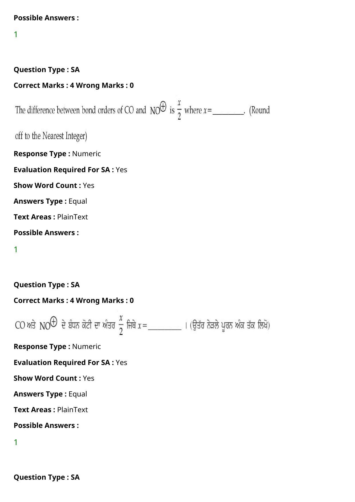 JEE Mains 2021: BTech Punjabi (Shift 1) 27-07-2021 Question Paper - Page 72