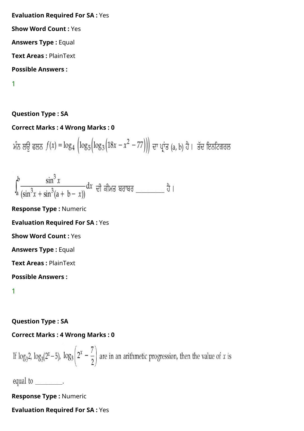 JEE Mains 2021: BTech Punjabi (Shift 1) 27-07-2021 Question Paper - Page 110