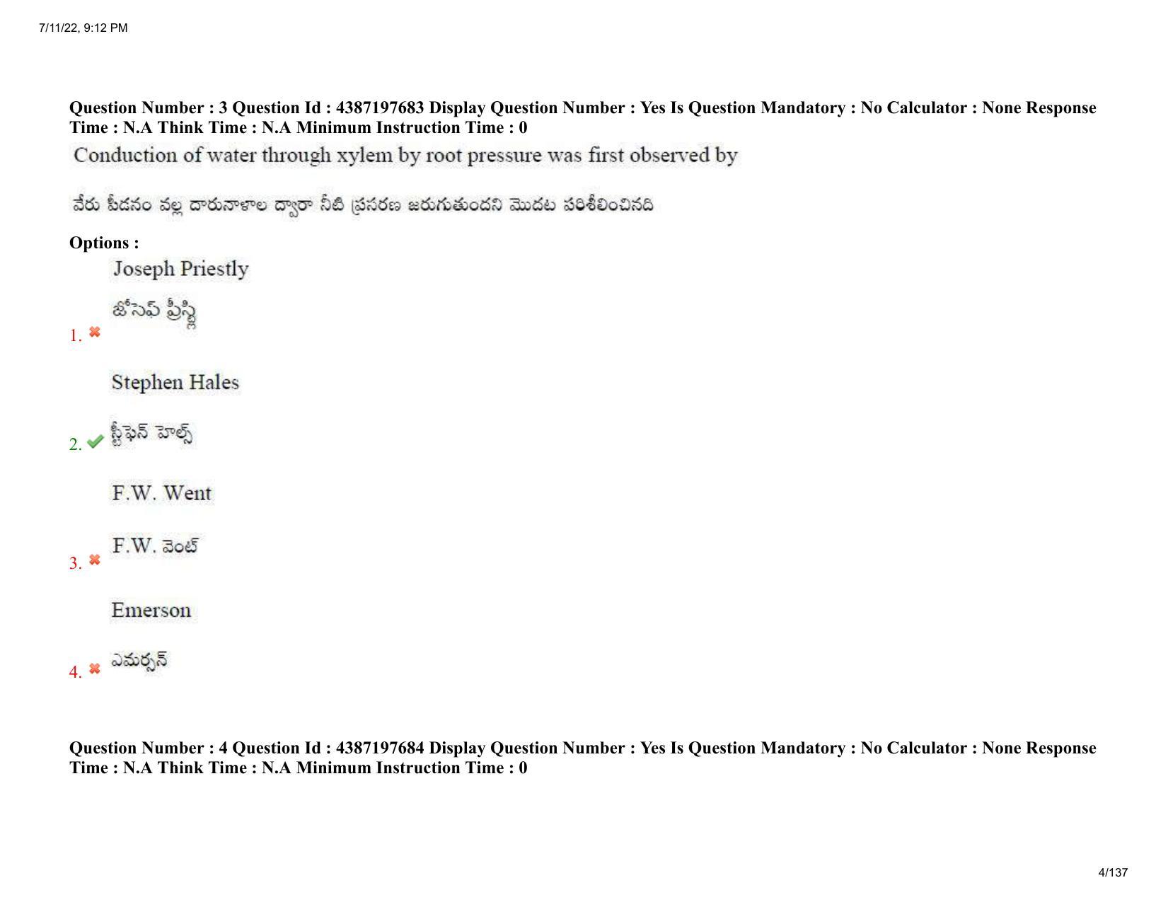 AP EAPCET 2022 - 11th July 2022 - Agricultureand Pharmacy Question Paper With Preliminary Keys Shift 2 - Page 4